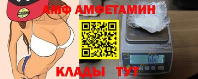 марихуана Новодвинск