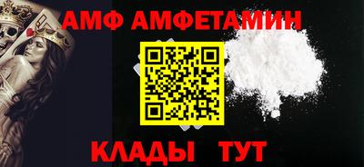 марихуана Новодвинск