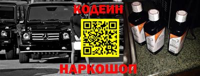 марихуана Новодвинск