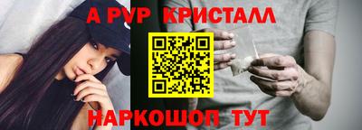 марихуана Новодвинск