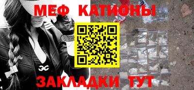 дистиллят марихуана Новокубанск